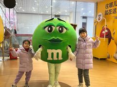 -m豆巧克力世界(上海世茂广场店)