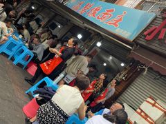 -温馨缘面庄(总店)