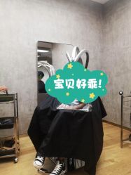 点击看大图 -P.STYLE 派斯造型