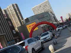 -宝业东城广场(东二环路店)