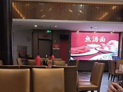 -留芳·文旅古月楼(老街店)