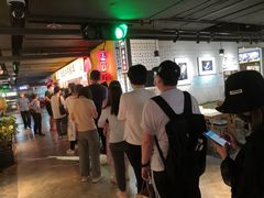 -五道口枣糕王(西单华威约饭街店)