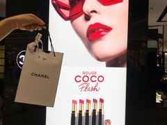 -CHANEL 香奈儿(海岸城店)