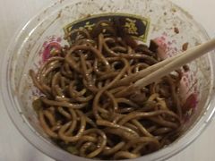 -蔡林记(汉街店)