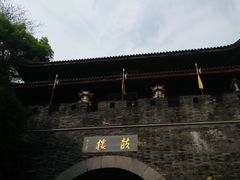 -鼓楼(西湖风景名胜区)
