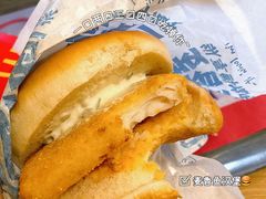 麦香鱼汉堡-麦当劳(总统大酒店店)