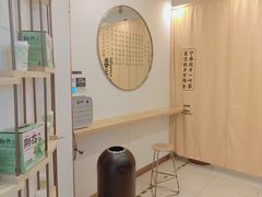 景观位-眷茶臻选(锦艺城店)