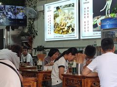 -熊氏牛羊杂粉(龙眼井总店)