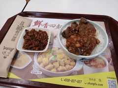-真功夫(北京路步行街店)