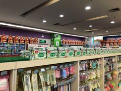 -人人乐购物广场(开发区店)