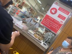 -东升灌浆包(辛庄街总店)