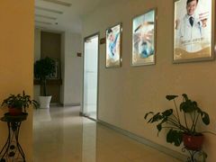 -微笑口腔(园区店)