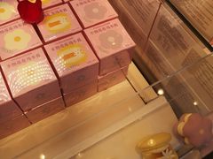 -好利来(十里河店)