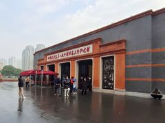 -中共一大纪念馆