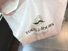 -多乐之日(王府井apm店)