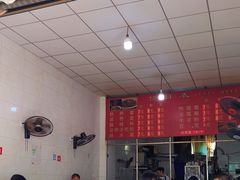 -周荞面(学府街店)