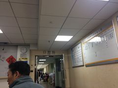 -北京医院