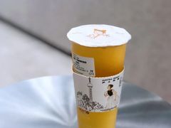 毛峰茉莉绿茶-沪上阿姨·精选茶饮(合生广场店)