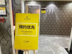 -深圳春天阳光医院·轮廓抗衰中心