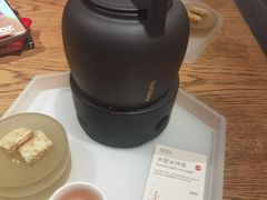 -tea'stone(华侨城创意园店)