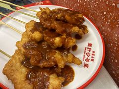 -燃计沙茶皇·香港沙茶火锅(人广旗舰店)