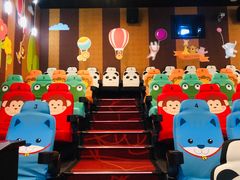 -上影国际影城(普陀绿地缤纷城店)