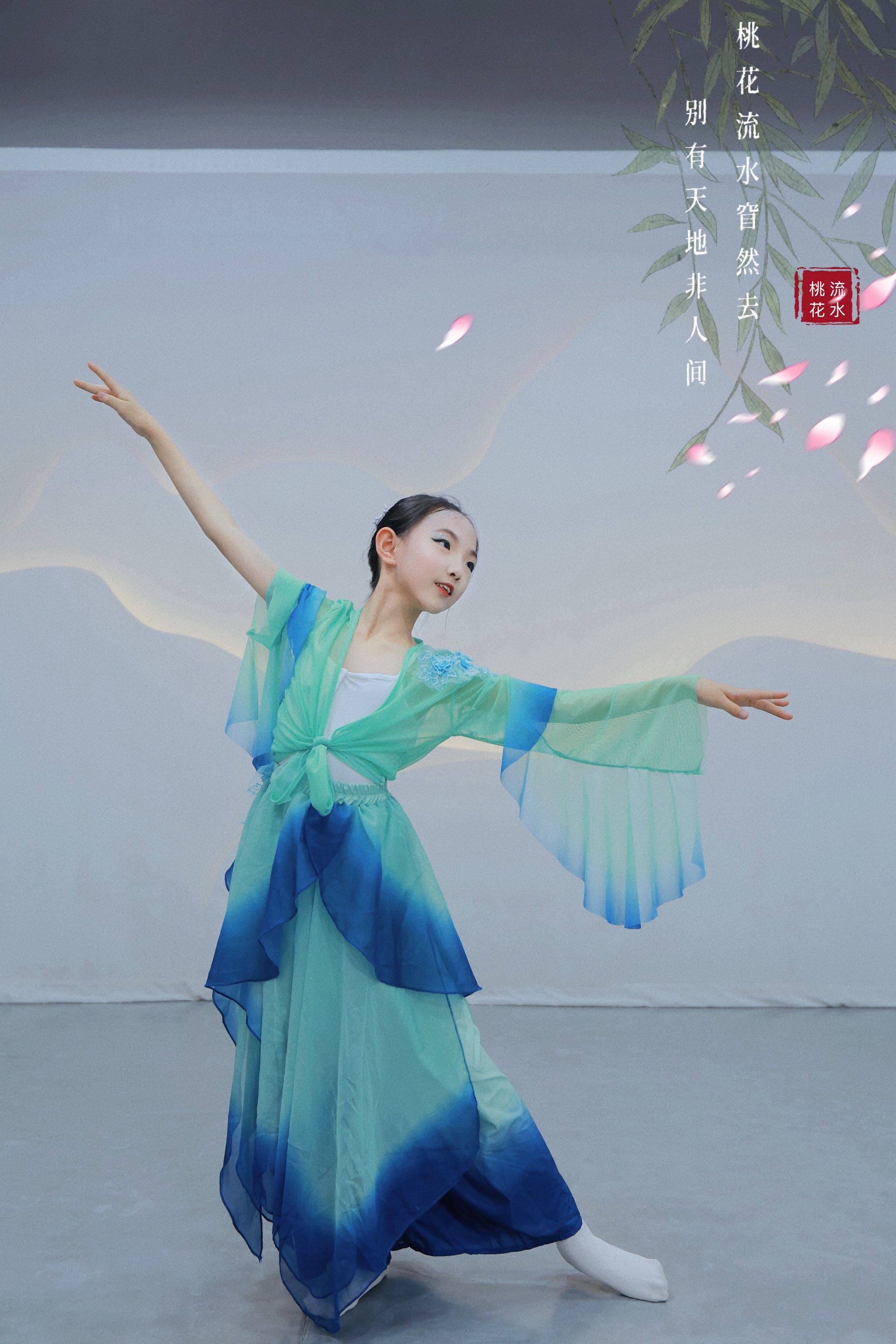 少儿舞蹈#独舞#每个孩子都可以有自己的