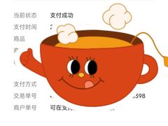 -波特曼西餐厅(南岗店)