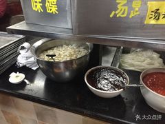 -珍珍小食店(西华路店)