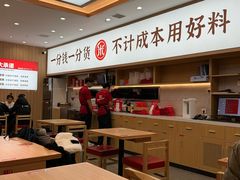-米村拌饭(摩码广场店)
