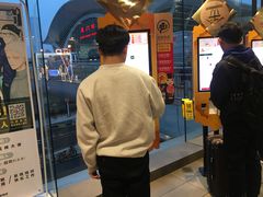 -麦当劳(世贸店)