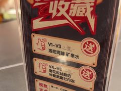 -起源小厨(应天门店)