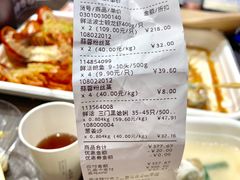 -盒马鲜生(189购物中心店)