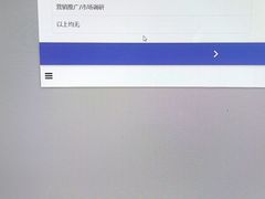 -杰森电竞(东大店)