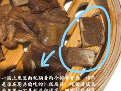 -卤校长重庆火锅(国兴店)
