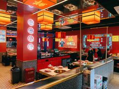 大堂-蛙二爷美蛙火锅基地(温州总店)