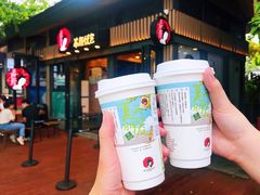 -茶颜悦色(岳麓山顶店)