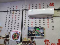 -渝之汇牛肉豌杂面