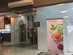 门面-星巴克(扬州珍园店)