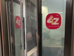 -王晓峰牙科(府前街院区)