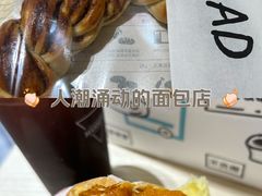 -面包日报