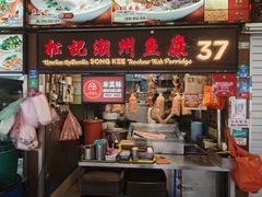 -纽顿熟食中心