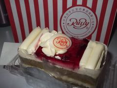 DSCF1502-红宝石·鲜奶小方·海派西点房(金杨店)