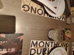 -C'è Amore 爱意(盛京大奥莱店)