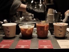 -O.P.S. CAFE
