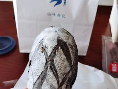 墨鱼芝士-仙峰天然面包(迎宾路店)