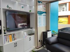 -品凯口腔(丰潭门诊)