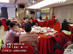 -金满楼(天河中路店)