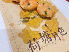 -海景苑海鲜大酒店(吕四店)