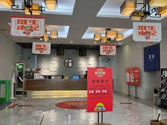 -水善汇都市汗蒸(杨浦区五角场店)